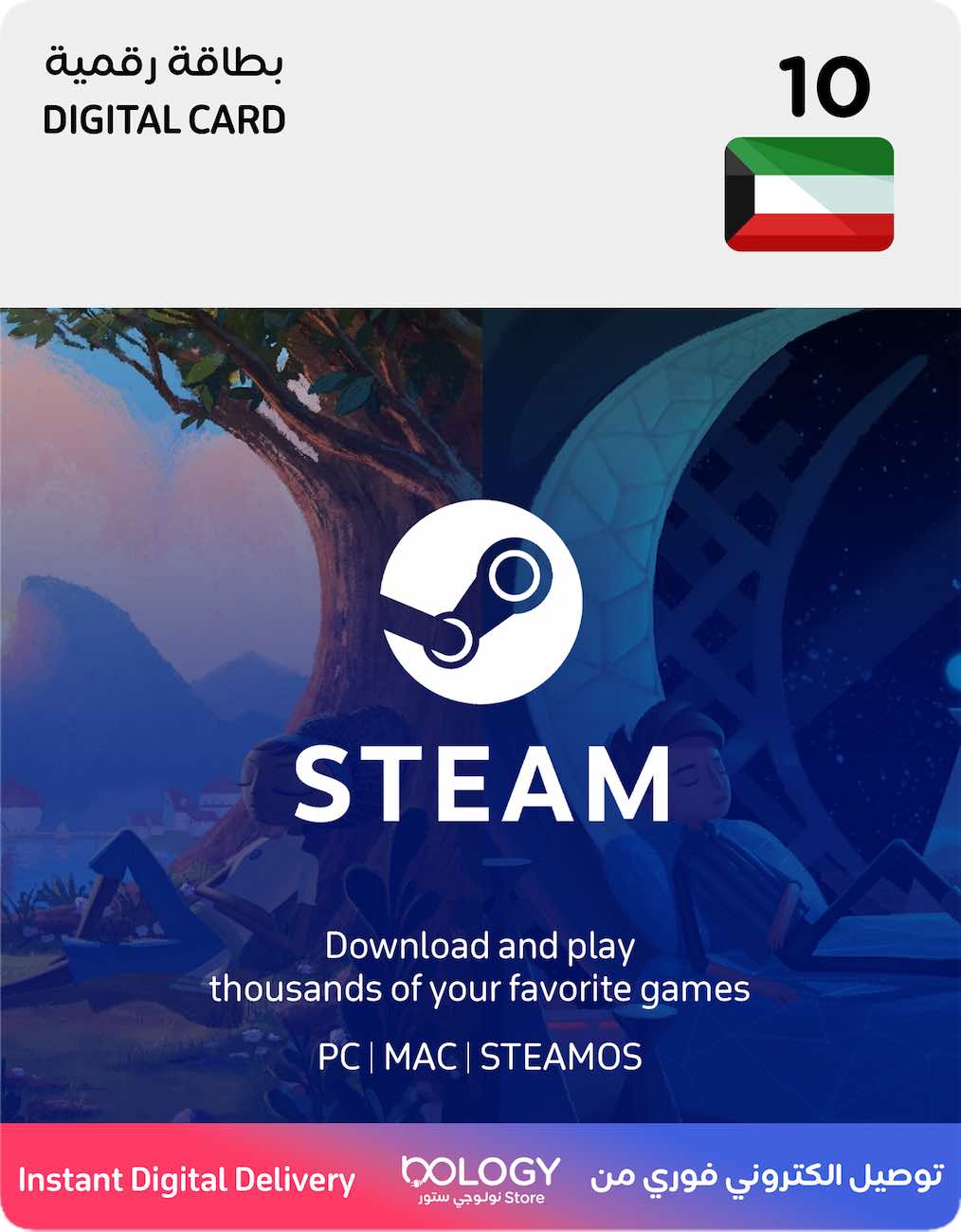 Steam Wallet Card / Kuwait Store / 10 KWD