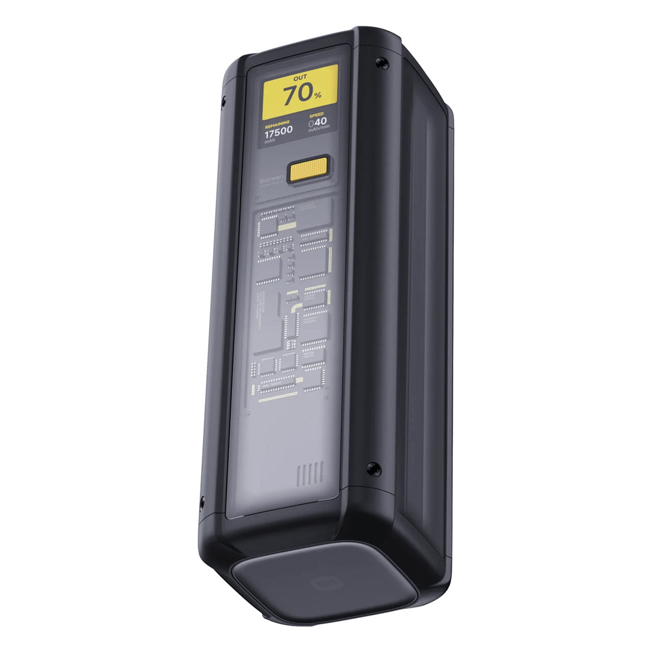 بطارية شاومي HyperCharge / سعة 25 الف mAh / منفذين تايب سي + منفذ USB-A / قوة 212 واط 