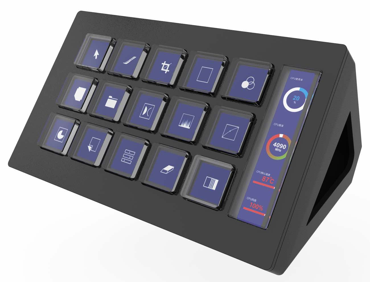 Powerology Interactive Controller / With 15 Interactive Buttons ...