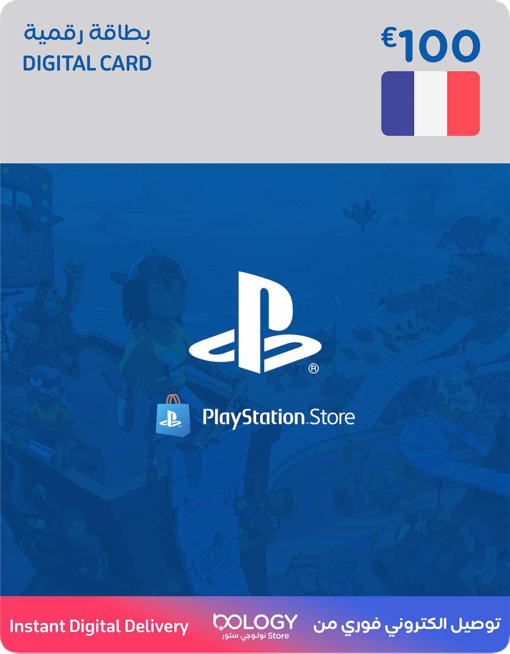 Playstation France Store / 100 Euro / Digital Card
