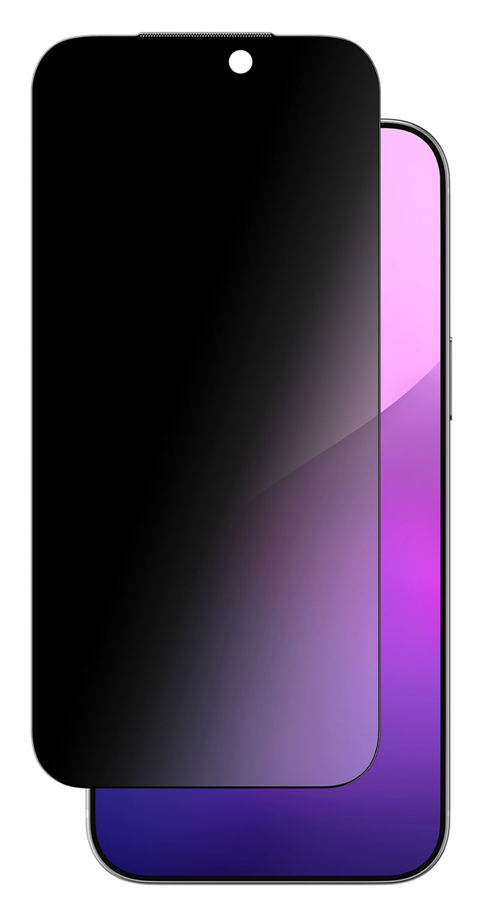 AmazingThing Titan Screen Protector for iPhone 17 / Fingerprint-Resistant / Privacy Glass