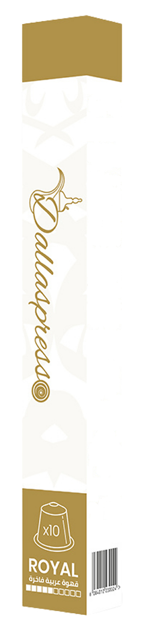 كبسولات القهوة العربية رويال من دلاسبرسو / 10 كبسولات / متوافقة مع مكينة Nespresso