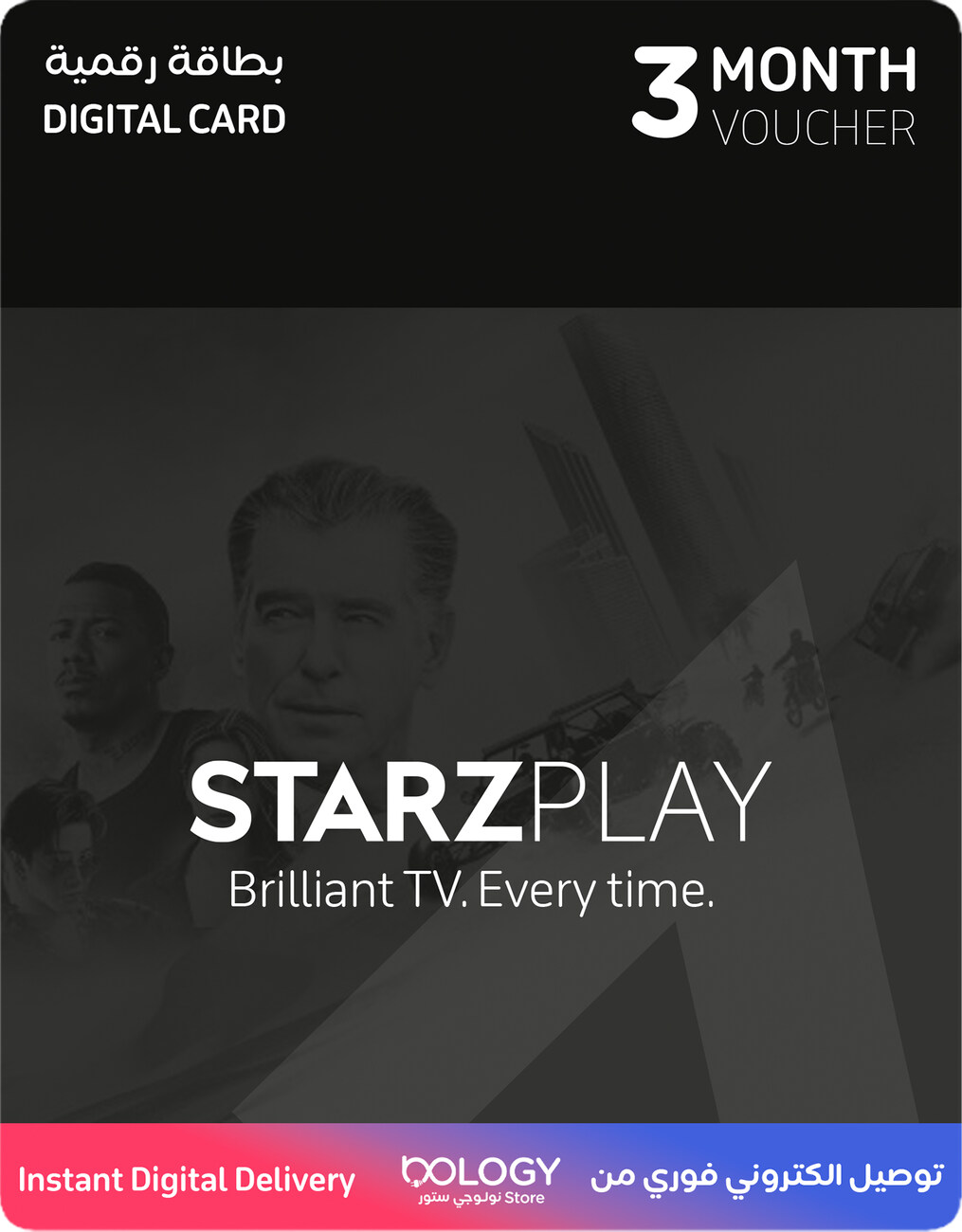 STARZ PLAY 3 Months Voucher