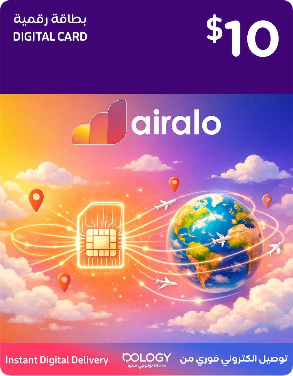 Airalo eSIM App / 10 USD Airmoney / Digital Voucher