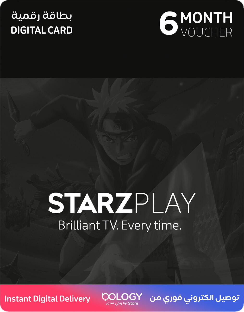 STARZ PLAY 6 Months Voucher