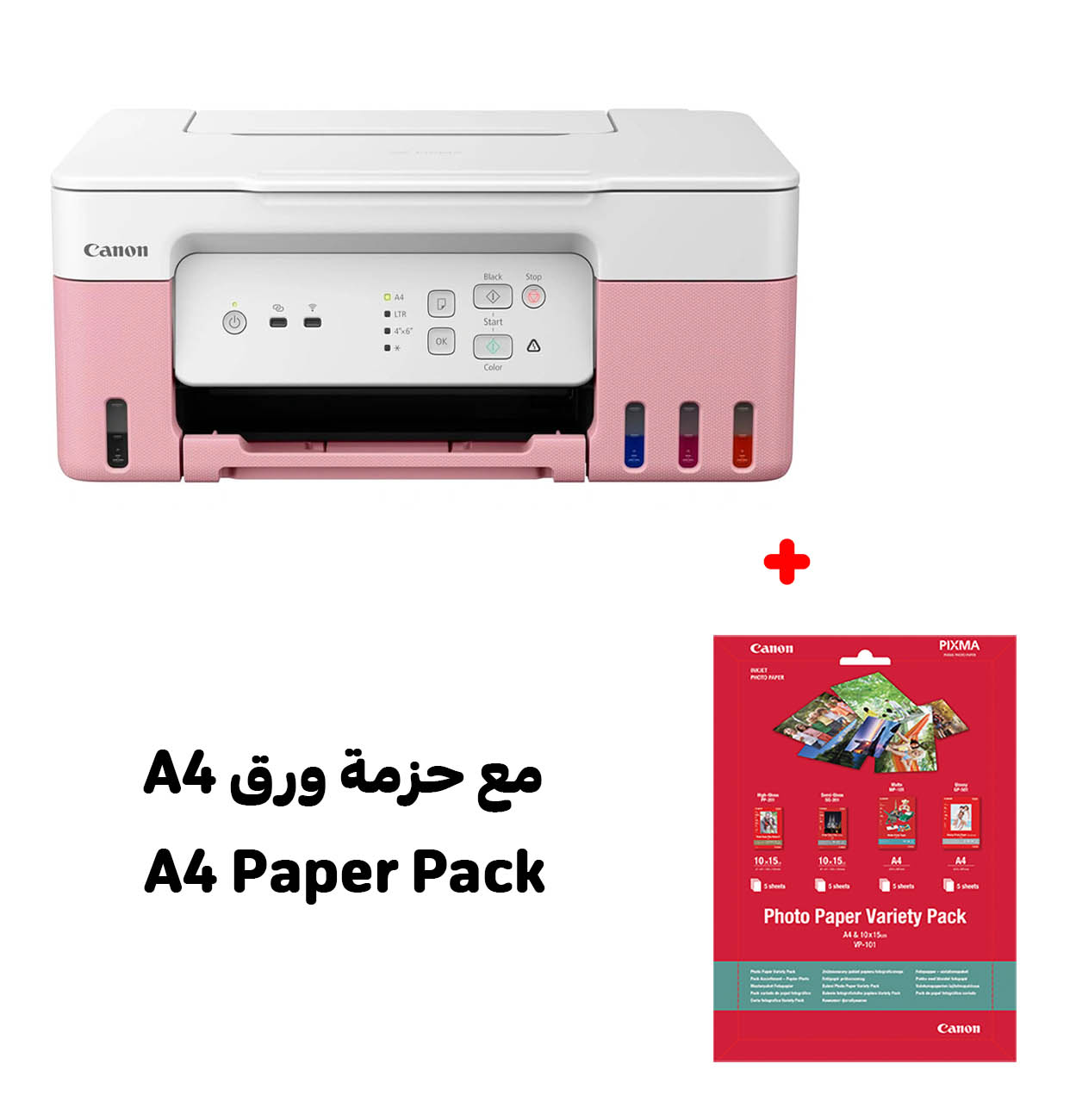 Canon Pixma G3430 Printer / All in One / With A4 Paper Pack / Pink