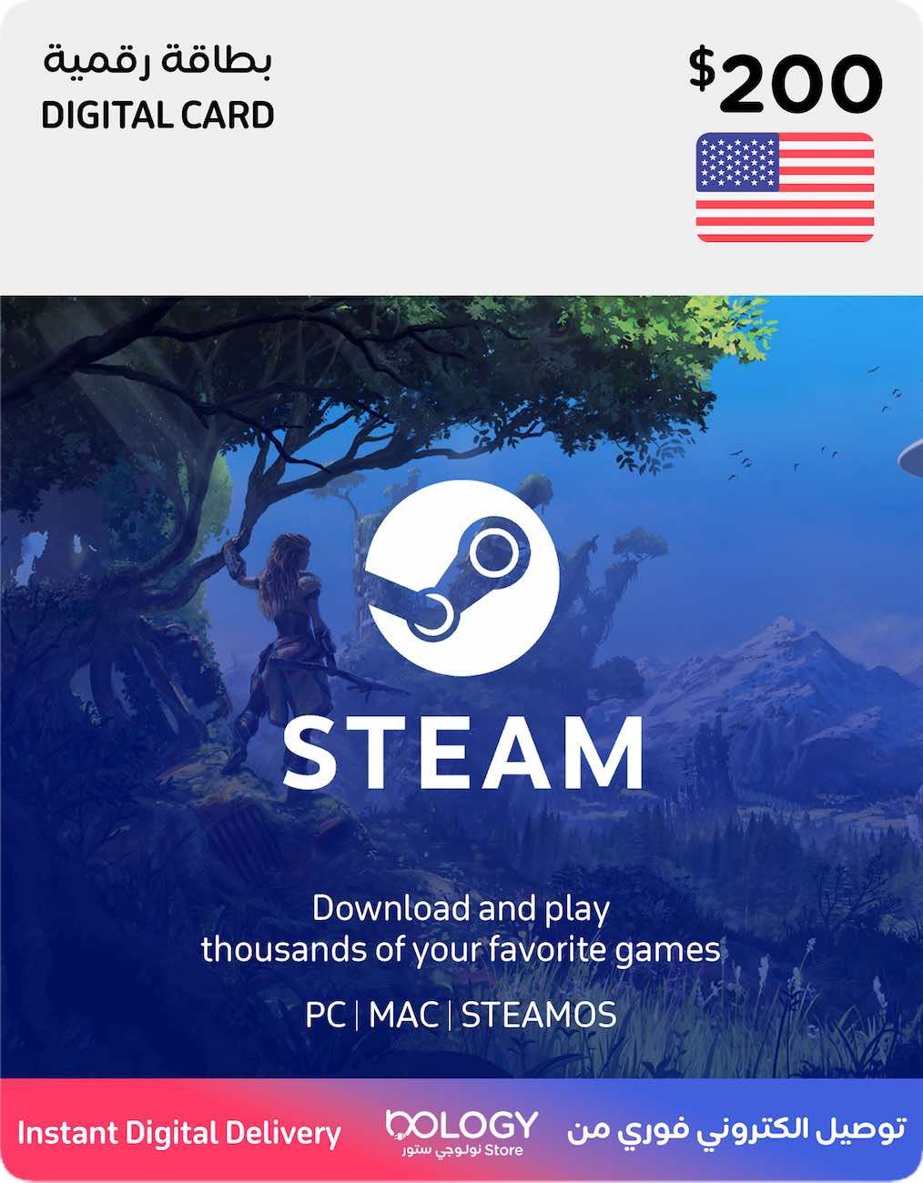 Steam Wallet Card / US Store / 200 USD / Digital Card 