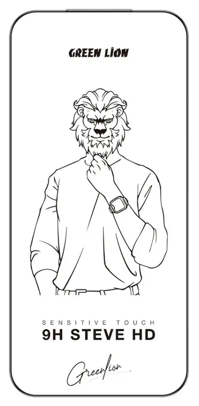 Green Screen Protector for iPhone 17 Pro Max / Drop Resistant / High Clarity / Clear Glass