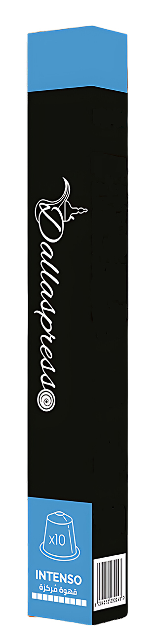 كبسولات القهوة Intenso من دلاسبرسو / 10 كبسولات / متوافقة مع مكينة Nespresso