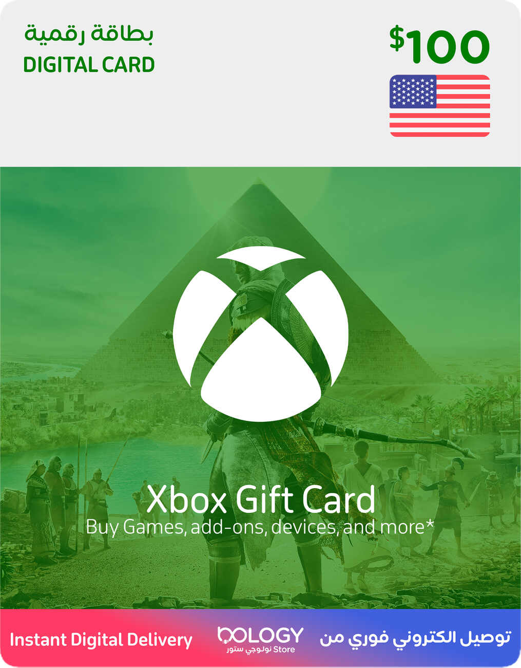 Xbox Gift Card US / 100 USD / Digital Card