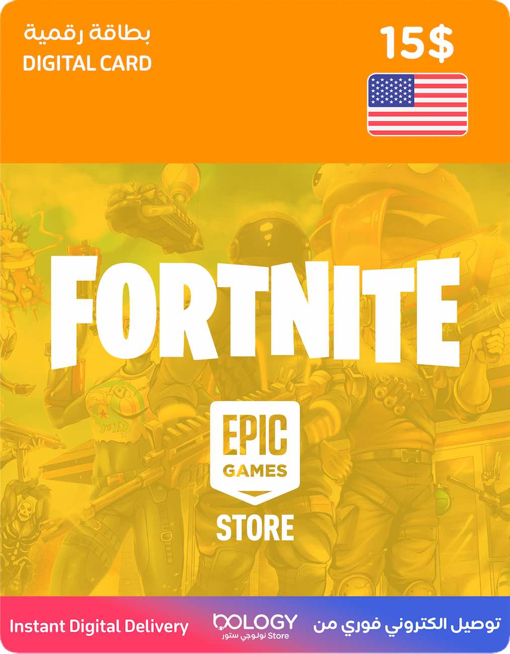 Fortnite Card / USA Account / 15 USD / Digital Card