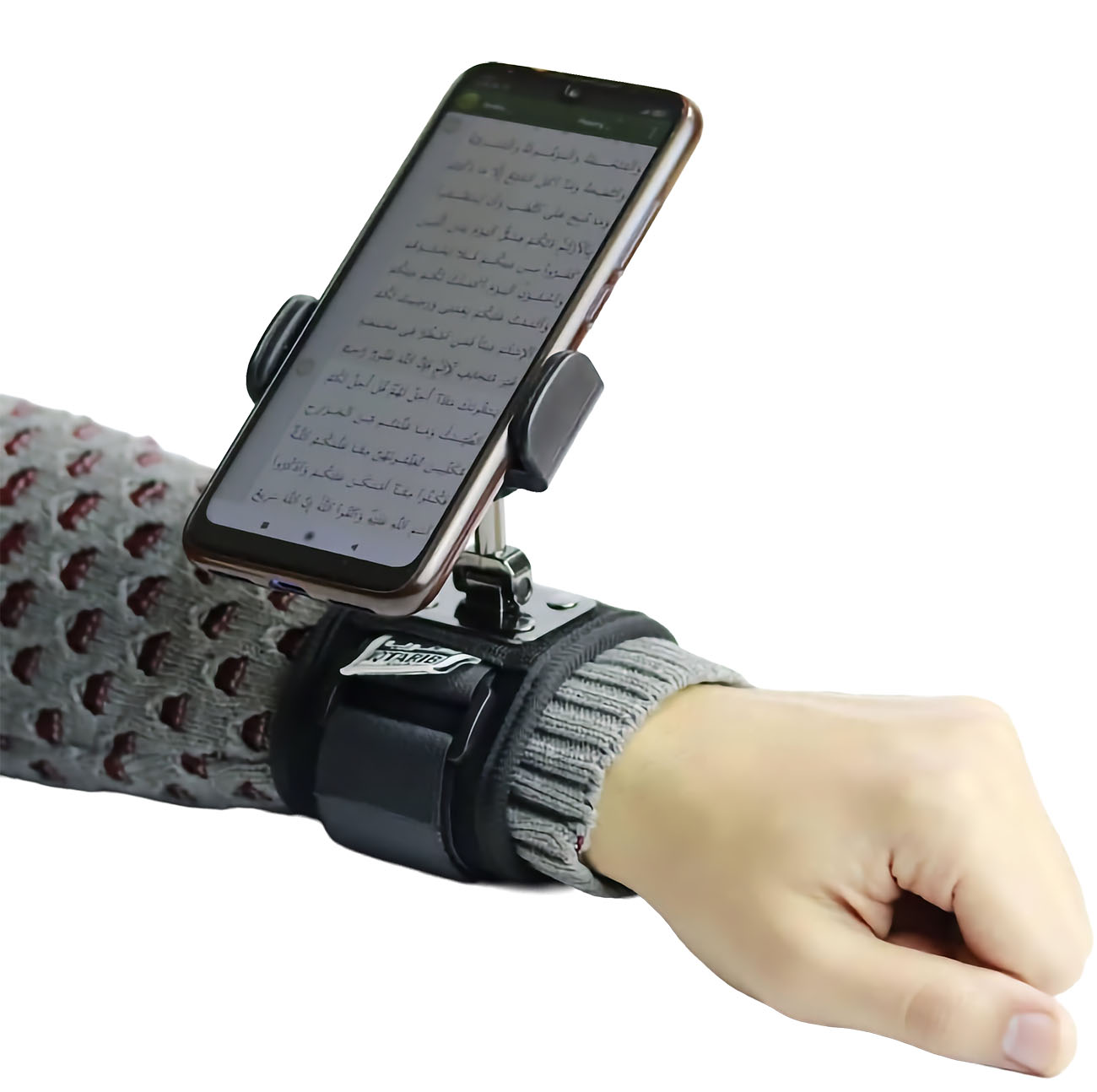 Iqtarib Wrist Phone Holder / Rotatable / High Stability