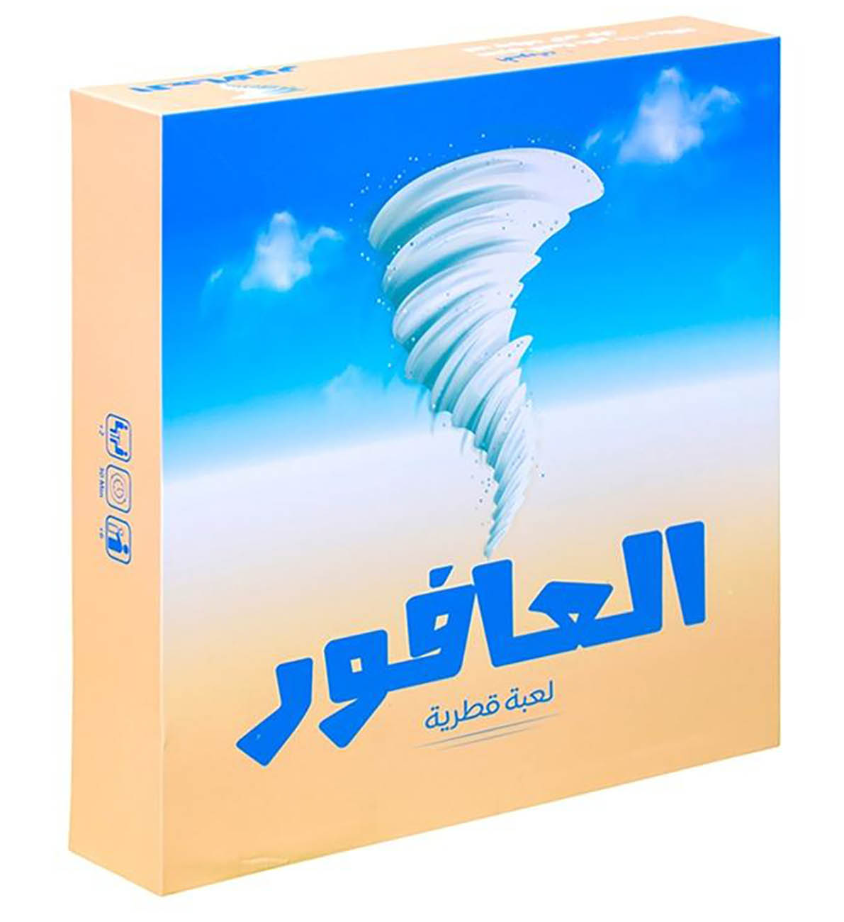 لعبة العافور القطرية