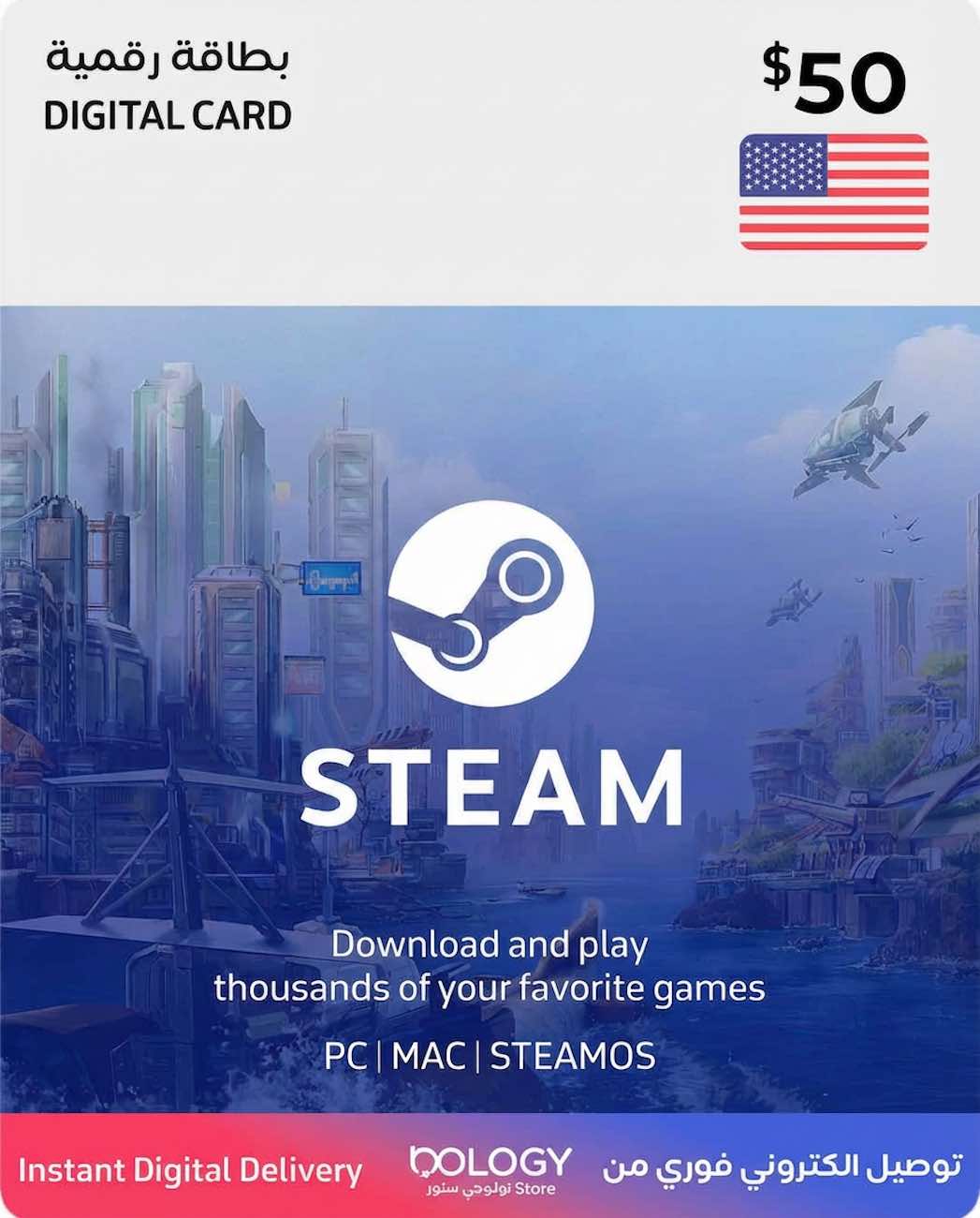 Steam Wallet Card / US Store / 50 USD / Digital Card 