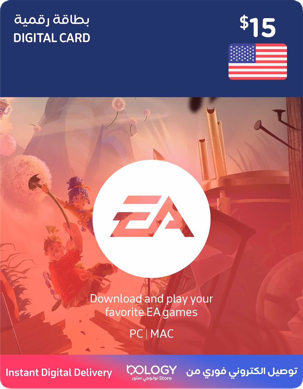 EA Play Credit / US Accounts / 15 USD / Digital Card