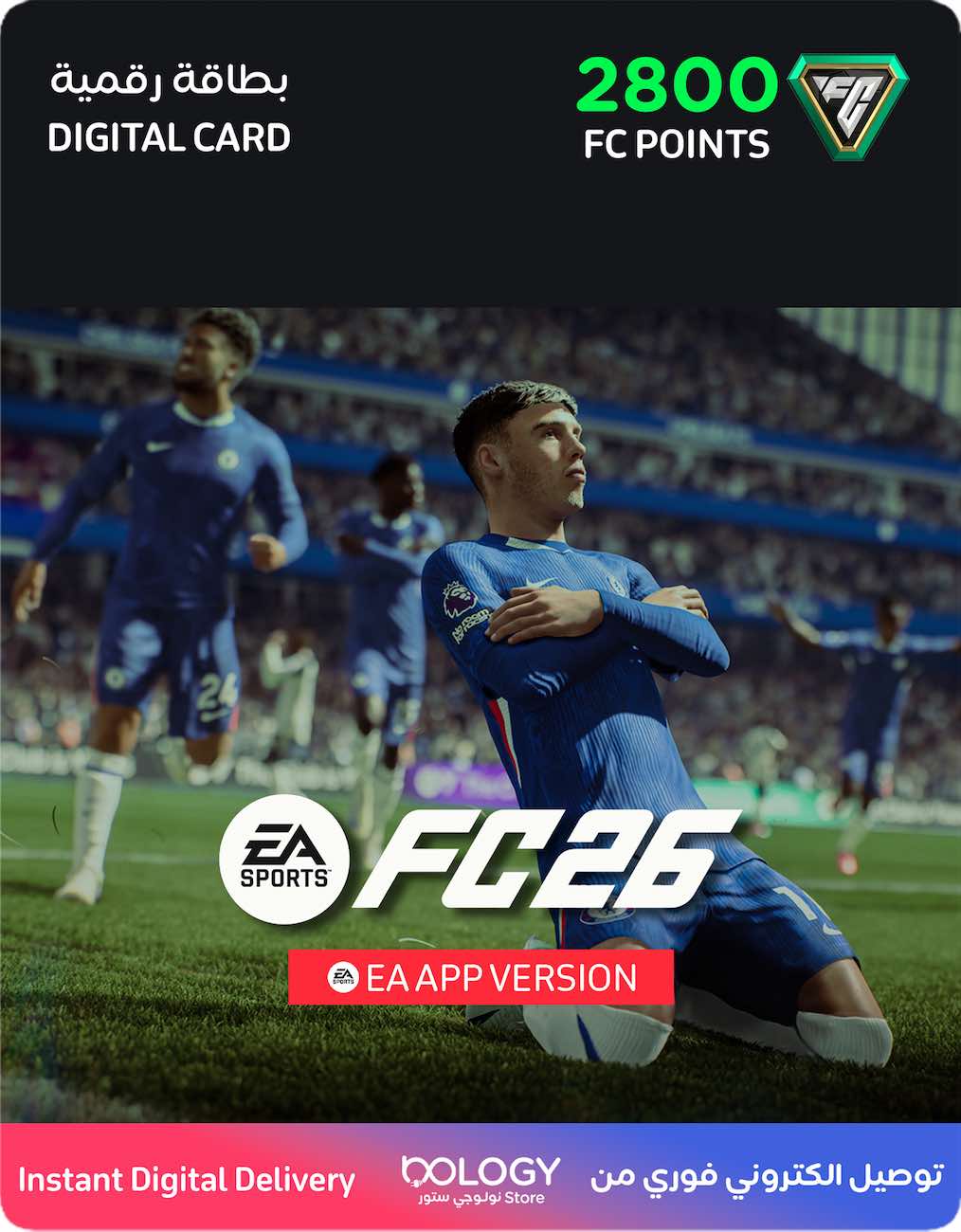 EA Sports FC 26 PC Card / 2800 Points / EA PC App / Digital Card