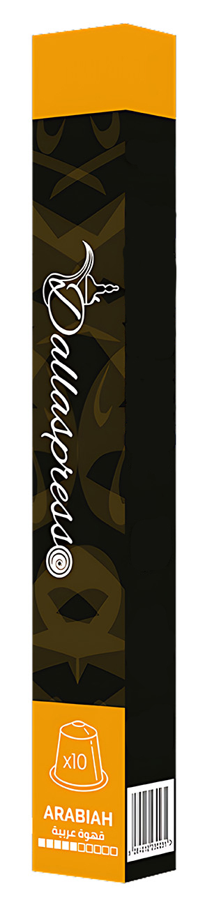 كبسولات القهوة العربية من دلاسبرسو / 10 كبسولات / متوافقة مع مكينة Nespresso