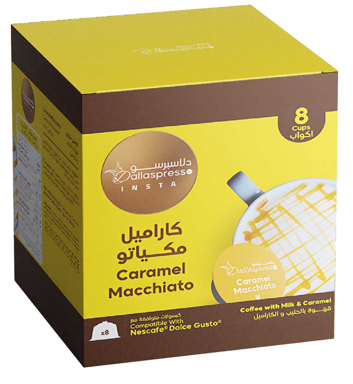 كبسولات قهوة كراميل مكياتو من دلاسبرسو / 8 كبسولات / متوافقة مع Dolce Gusto