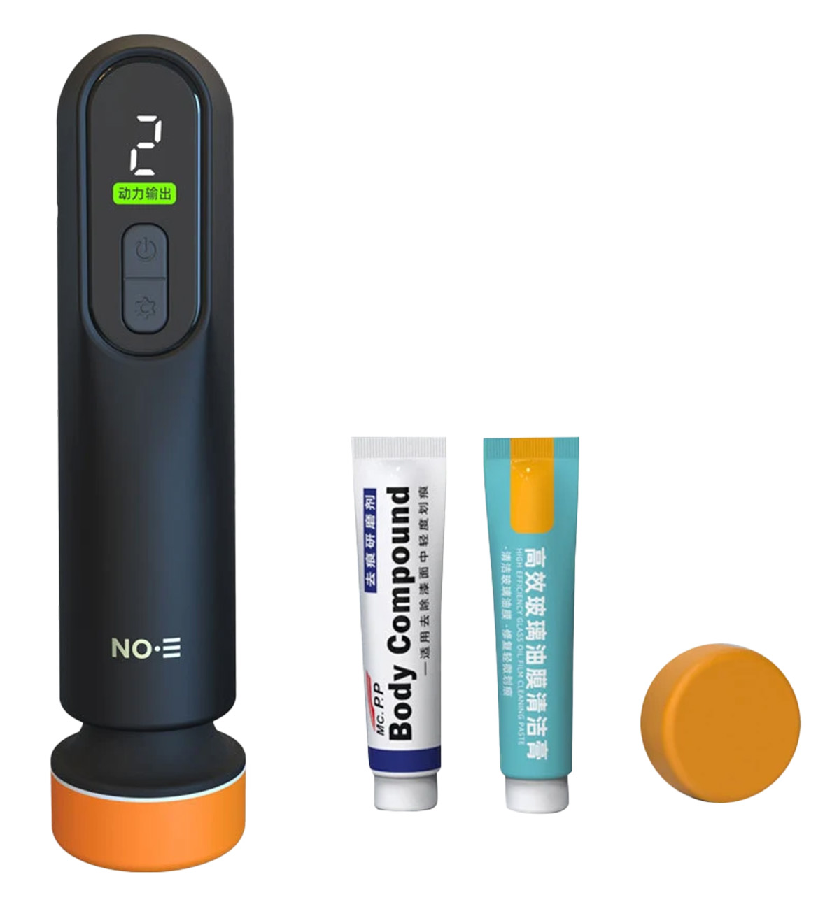 Electric Car Polishing Device / Battery Operated / LED Display / Removes Car Scratches