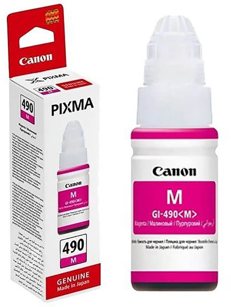 حبر وردي نوع GI-490 لطابعة كانون PIXMA